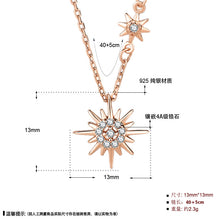 Sweet CZ Sun Shines Star Necklace in 925 Sterling Silver